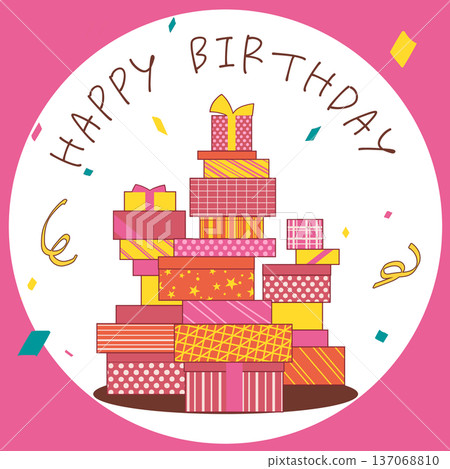 流行可愛的禮盒插畫_生日快樂 流行可愛的禮盒插畫_生日快樂 137068810