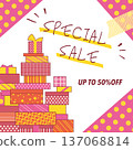 Pop and cute gift box illustrations_Special Sale_50% OFF 137068814