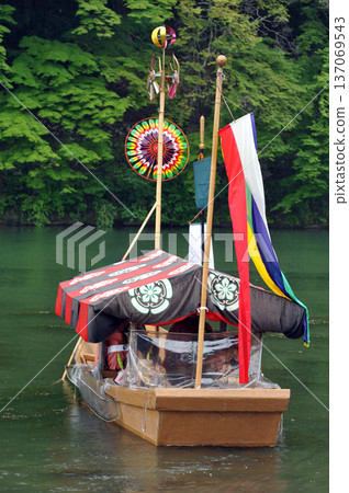 京都Mifune節 137069543