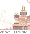 Warm brown gift box frame_Special Offer 137069650