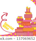 Pop and cute gift box frame_Special Offer 137069652