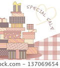 Warm brown gift box illustration_Special Sale 137069654