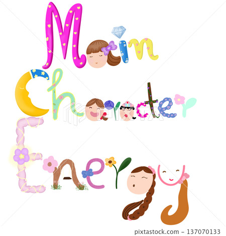 Sticker journal Sticker journal 137070133