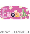 Sticker journal  137070134