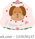 Sticker journal  137070137