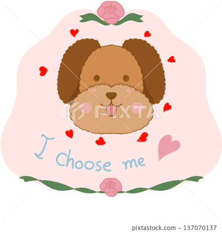 Sticker journal Sticker journal 137070137