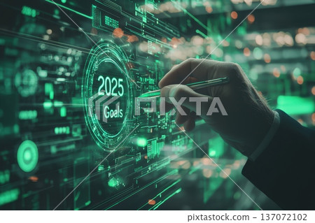 Innovative Hand Reaching for 2025 Goals in a Dynamic Business Environment Innovative Hand Reaching for 2025 Goals in a Dynamic Business Environment 137072102