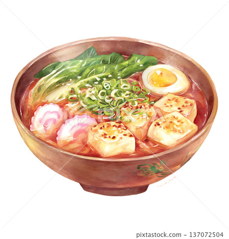 a piece of ripe dragon fruit with leaves 137072504