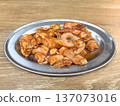 Assorted Yakiniku Offal Platter (Marinated in Sauce) 137073016