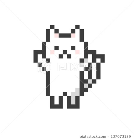 Pixel art of a cheering white cat Pixel art of a cheering white cat 137073189