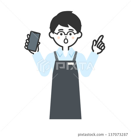 穿著圍裙的人的插圖 137073287
