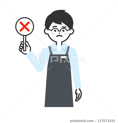 Illustration of a person wearing an apron holding a book with a crossed out sign 137073293
