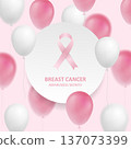 Breast cancer awareness month abstract background with balloons 137073399