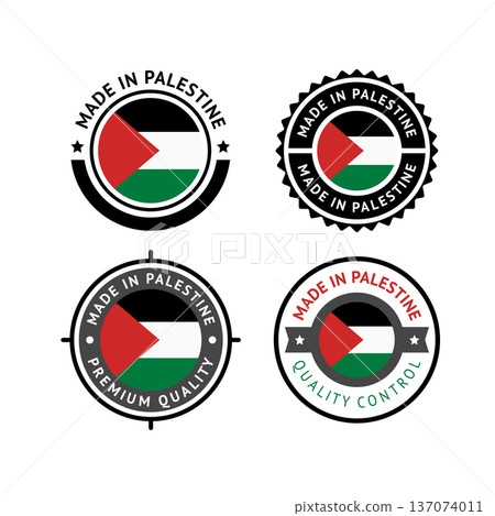National flag of the State of Palestine National flag of the State of Palestine 137074011