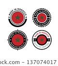 National flag of the Kingdom of Morocco 137074017