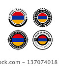 National flag of the Republic of Armenia 137074018