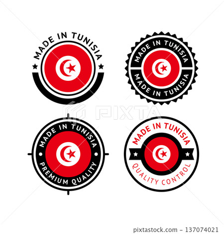 National flag of the Republic of Tunisia National flag of the Republic of Tunisia 137074021