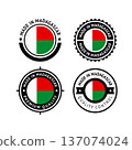 National flag of the Republic of Madagascar 137074024