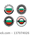 National flag of the Republic of Bulgaria 137074026