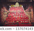 Hina Matsuri 137074143