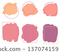 vector set of stickers frame 137074159