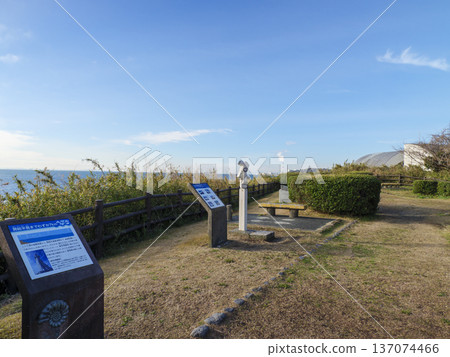 Winter at Kanagawa Prefectural Kannonzaki Park 137074466