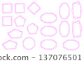 Pink geometric silhouette frames set. Pink geometric silhouette frames set. 137076501
