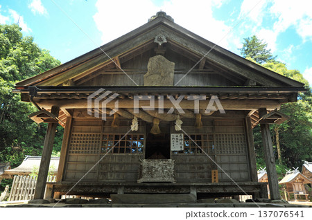 出雲神社 出雲神社 137076541
