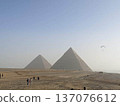 Pyramid of Giza 137076612