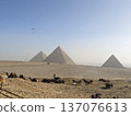 Pyramids seen from Camel Hill 137076613