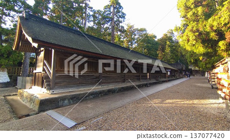 Izumo Taisha Nishi 19 company Izumo Taisha Nishi 19 company 137077420