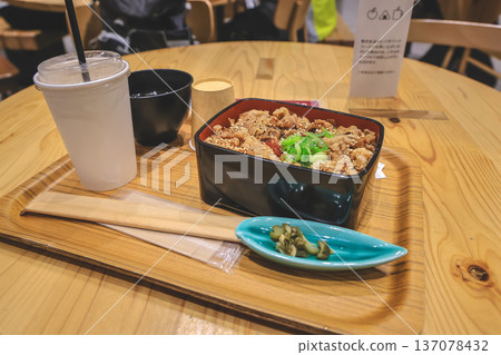 Beef Bento Box Lunch With Green Onions On Wooden Table Nov 26 2025 Beef Bento Box Lunch With Green Onions On Wooden Table Nov 26 2025 137078432