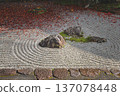 Serene Sand and Stone Garden in Kyoto Hojo Garden Nov 26 2025 137078448