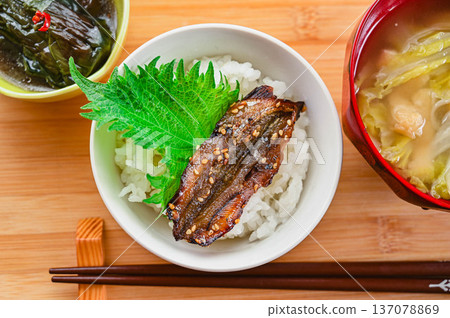 Grilled Shishamo with Mirin 137078869