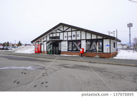 由仁站(室蘭本線/JR北海道) 由仁站(室蘭本線/JR北海道) 137078895