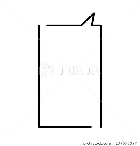 Simple vertical square speech bubble icon Simple vertical square speech bubble icon 137079057