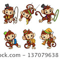Cute Monkey Circus Cartoon Characters Collection Isolated on White Background 137079638