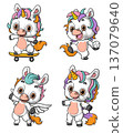 Cute Baby Unicorn Cartoon Characters Collection Isolated on White Background 137079640