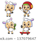 Cute Cartoon Baby Sheep Characters Set Isolated Funny Animal 137079647