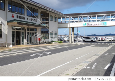 View of the Oki Beppu Port ticket office building View of the Oki Beppu Port ticket office building 137079740