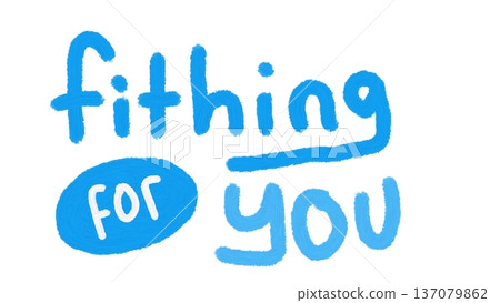 Cute Alphabet Fighting For You Cute Alphabet Fighting For You 137079862