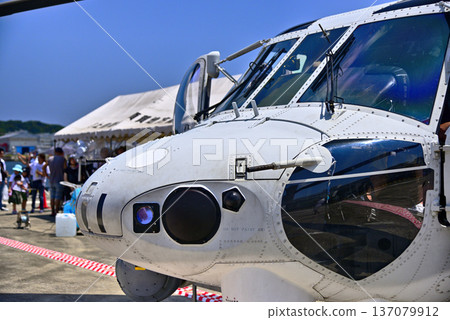 [Kanagawa] Yokosuka: Head of a Maritime Self-Defense Force helicopter 137079912