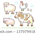 水彩牲畜插圖組：牛、豬、雞、羊，適用於教材 137079918