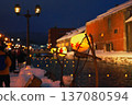 Otaru Snow Light Path 2026 137080594