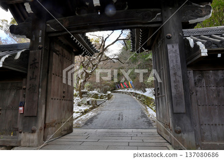 The gate of Sekisan Zen Temple 137080686