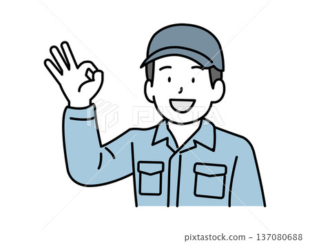 Worker making an OK sign Worker making an OK sign 137080688