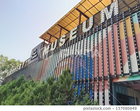 africa, museum, building 137080849