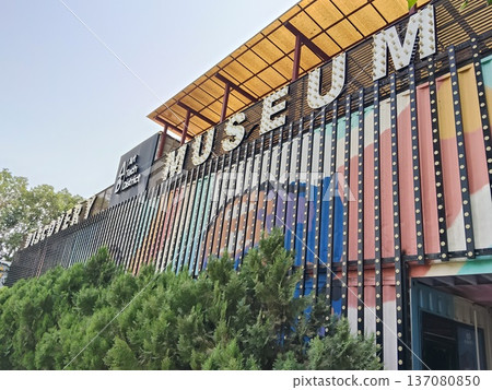 africa, museum, building 137080850