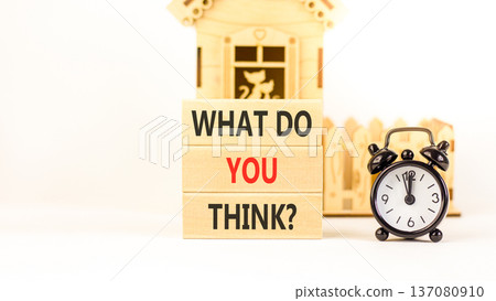 Support, help what do you think symbol. Concept words What do you think on beautiful wooden blocks. Beautiful white background. Black alarm clock. Business what do you think concept. Copy space. Support, help what do you think symbol. Concept words What do you think on beautiful wooden blocks. Beautiful white background. Black alarm clock. Business what do you think concept. Copy space. 137080910