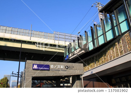 The connecting entrance between JR Morinomiya Station and Osaka Metro Morinomiya Station 137081902